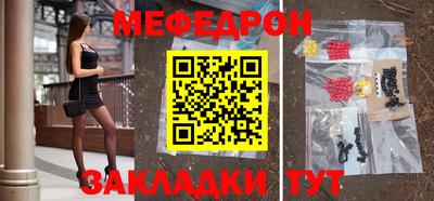 кокаин VHQ Ипатово