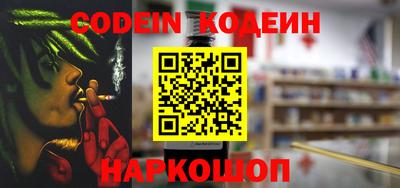 скорость mdpv Ирбит