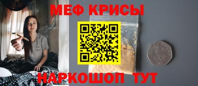 кокаин VHQ Ипатово
