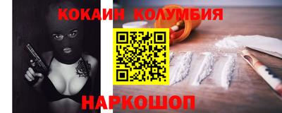 скорость mdpv Ирбит