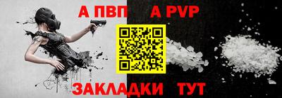 кокаин VHQ Ипатово