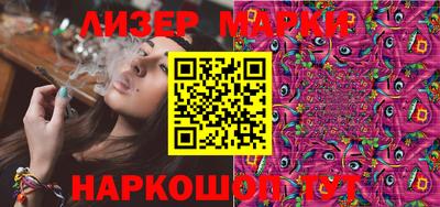 кокаин VHQ Ипатово