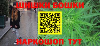 скорость mdpv Ирбит