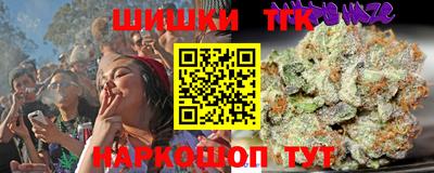 молекула духа Изобильный