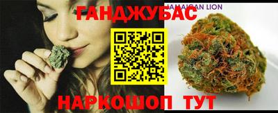 кокаин VHQ Ипатово