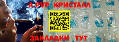 скорость mdpv Ирбит