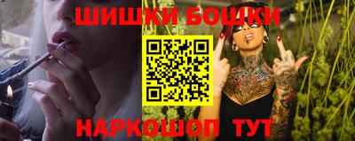 молекула духа Изобильный