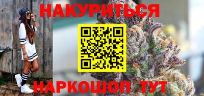 скорость mdpv Ирбит