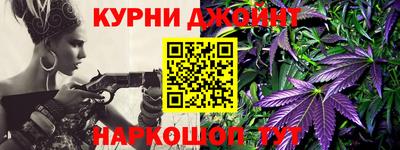молекула духа Изобильный