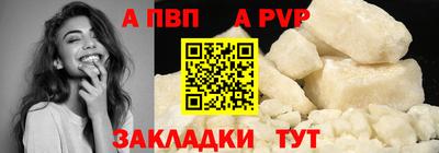 скорость mdpv Ирбит