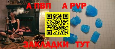 кокаин VHQ Ипатово