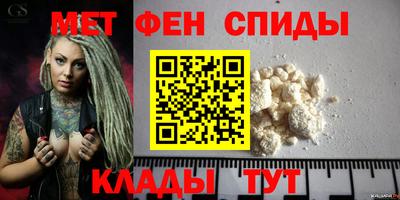 молекула духа Изобильный