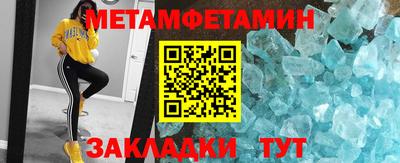 скорость mdpv Ирбит