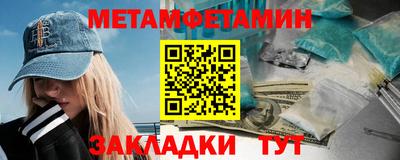 кокаин VHQ Ипатово
