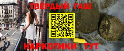 молекула духа Изобильный