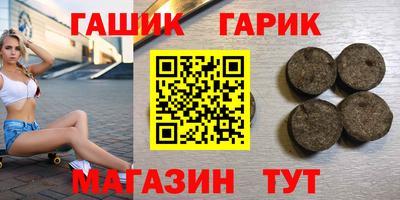 молекула духа Изобильный