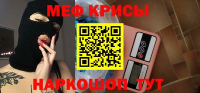 скорость mdpv Ирбит