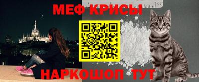 скорость mdpv Ирбит