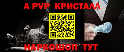 скорость mdpv Ирбит