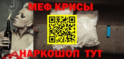скорость mdpv Ирбит