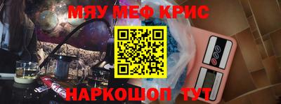 кокаин VHQ Ипатово