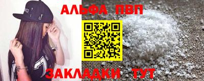 скорость mdpv Ирбит