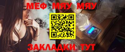 молекула духа Изобильный